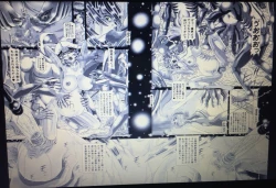 Page 33 of RANDOM NUDE 6.55