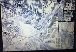 Page 35 of RANDOM NUDE 6.55