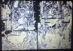 Page 47 of RANDOM NUDE 6.55