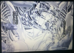 Page 53 of RANDOM NUDE 6.55