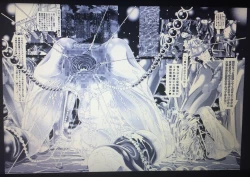 Page 60 of RANDOM NUDE 6.55