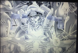 Page 63 of RANDOM NUDE 6.55