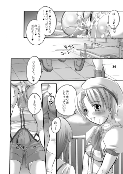 Page 35 of HONEY PACK 10