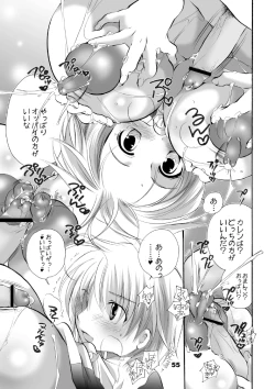 Page 53 of HONEY PACK 10