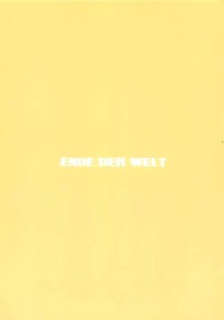 Page 14 of Kyouei Mizugi Bradamante