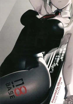 Page 33 of Sennou Souchi de Teitoku e no Koukando 0 no Graf o Sukikatte ni Ijicchau Hon