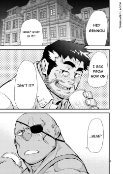 Page 2 of Yuusha no Inu Ma ni | Brave Watchdog