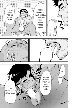 Page 8 of Yuusha no Inu Ma ni | Brave Watchdog