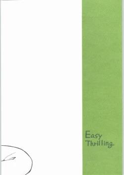 Page 26 of quarterly Libido Vol. 5