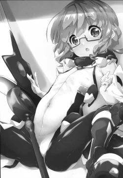 Page 2 of Hin Juushi to Ichaicha Chucchu Shite Iku Style