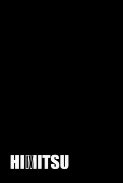 Page 7 of HIMITSU IV