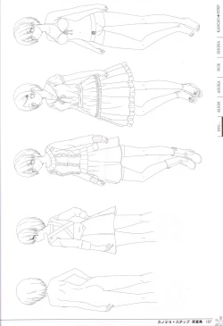 Page 108 of Kanojo * Step artbook