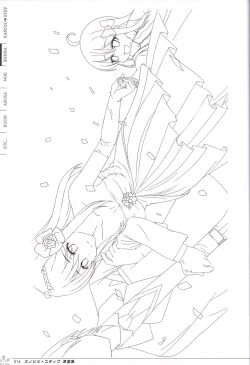 Page 15 of Kanojo * Step artbook