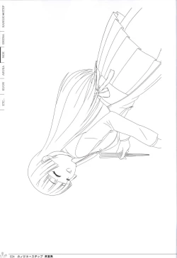 Page 25 of Kanojo * Step artbook