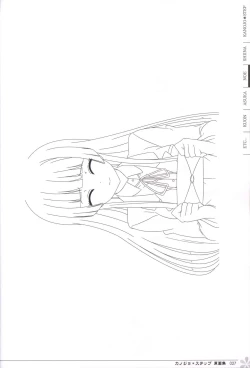 Page 28 of Kanojo * Step artbook