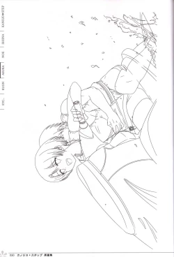 Page 51 of Kanojo * Step artbook