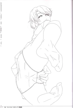 Page 59 of Kanojo * Step artbook