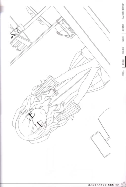 Page 68 of Kanojo * Step artbook