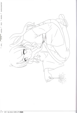 Page 71 of Kanojo * Step artbook