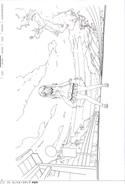 Page 77 of Kanojo * Step artbook