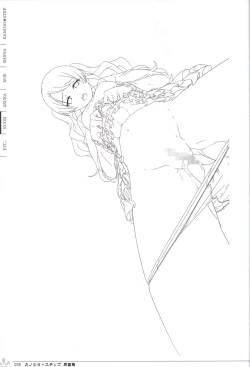 Page 79 of Kanojo * Step artbook