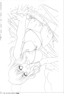 Page 91 of Kanojo * Step artbook