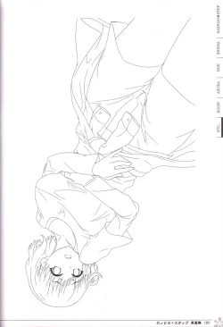 Page 92 of Kanojo * Step artbook