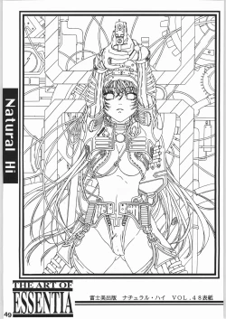 Page 48 of ESSENTIA SIDE.4.0