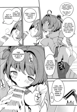 Page 13 of Popuni Kei Joshi Panic! Vol. 8