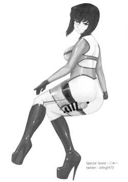 Page 25 of ICE BOXXX 25