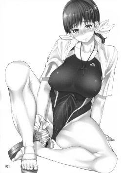 Page 3 of Futa-ana†††