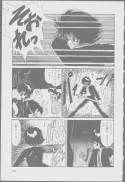 Page 129 of Roma Citta, Aperta