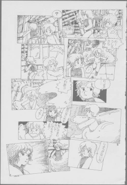 Page 163 of Roma Citta, Aperta