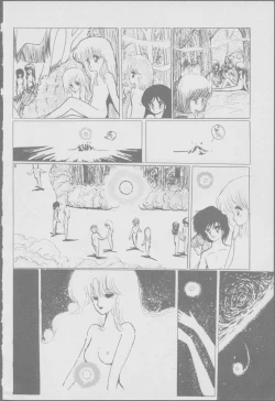 Page 194 of Roma Citta, Aperta