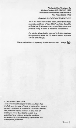 Page 250 of Roma Citta, Aperta