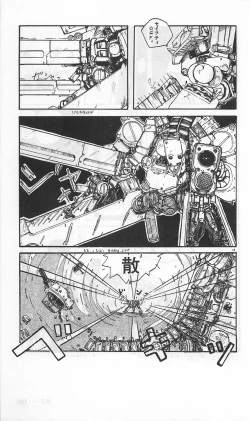 Page 329 of Roma Citta, Aperta