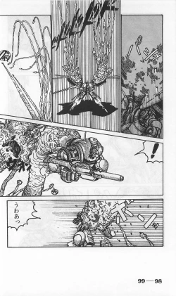 Page 342 of Roma Citta, Aperta