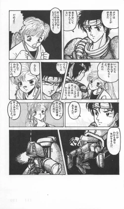 Page 353 of Roma Citta, Aperta