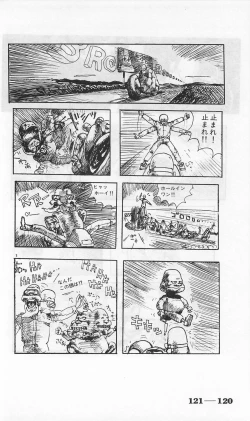 Page 364 of Roma Citta, Aperta