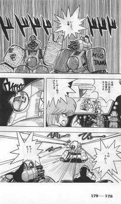 Page 422 of Roma Citta, Aperta