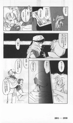 Page 444 of Roma Citta, Aperta