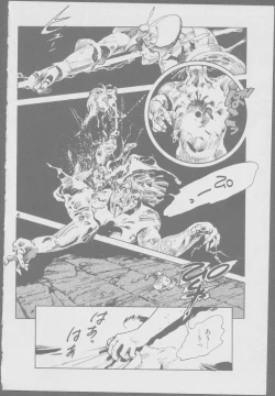 Page 68 of Roma Citta, Aperta