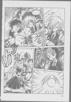 Page 98 of Roma Citta, Aperta