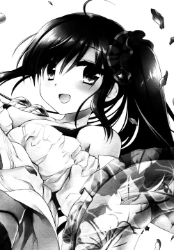 Page 37 of Sore demo Onii-chan no Kanojo ni Naritai 3