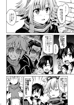 Page 4 of Furachina Fie