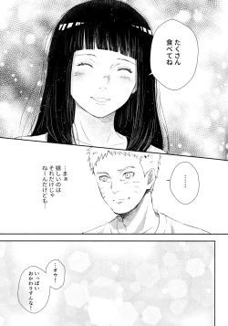 Page 30 of Chronology 2