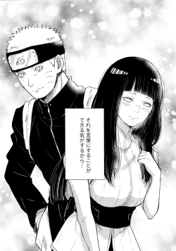 Page 65 of Chronology 2