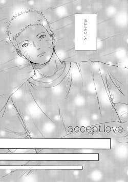 Page 82 of Chronology 2