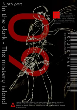 Page 4 of A day like any others - Theadventures of Nabiki Tendo: Ninth part