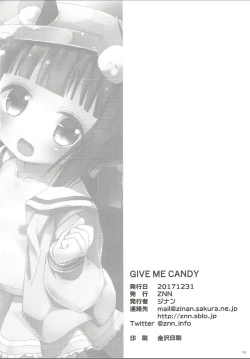 Page 34 of GIVE ME CANDY